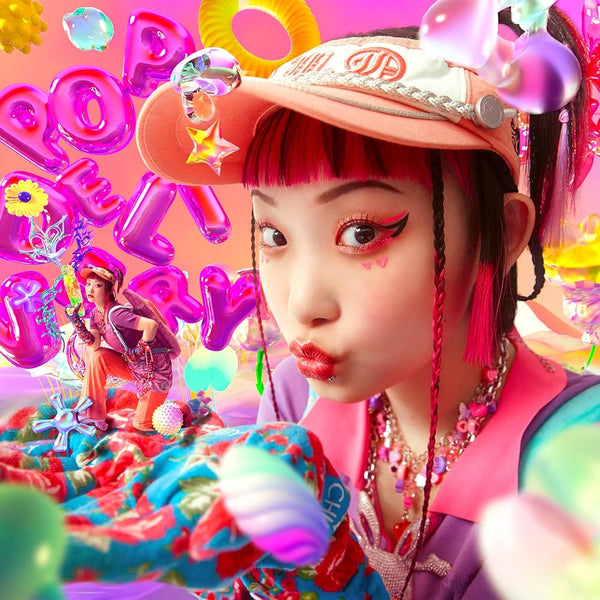 水曜日のカンパネラ　レコード 水曜日のカンパネラ Wednesday Campanella - Pop Delivery