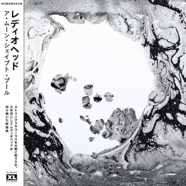 Radiohead「A MOON SHAPED POOL」日本語帯付仕様レコード XL790LPJP_600x600_crop_center.