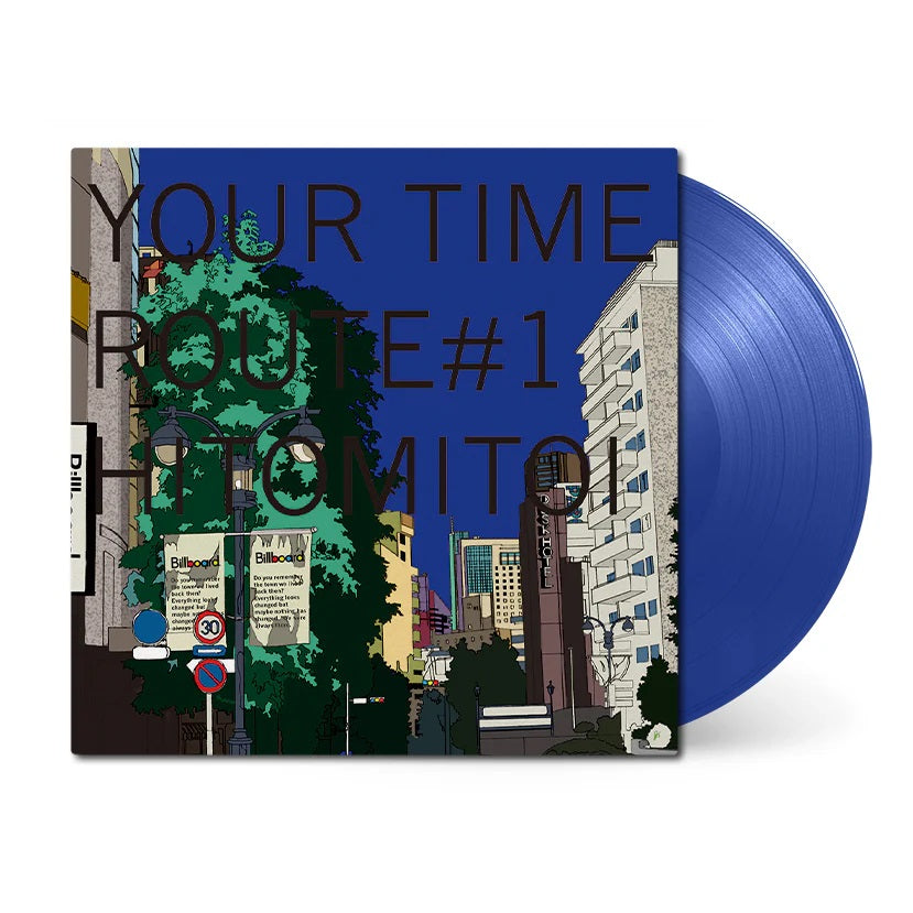 一十三十一 Hitomitoi - WHITE NOISE RECORDS