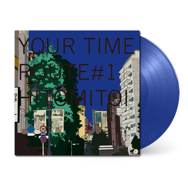 一十三十一 Hitomitoi - YOUR TIME Route