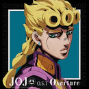 菅野祐悟 Yugo Kanno - Jojo's Bizarre Adventure Golden Wind Vinyl Soundtrack