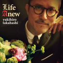 高橋幸宏 Yukihiro Takahashi - Life Anew
