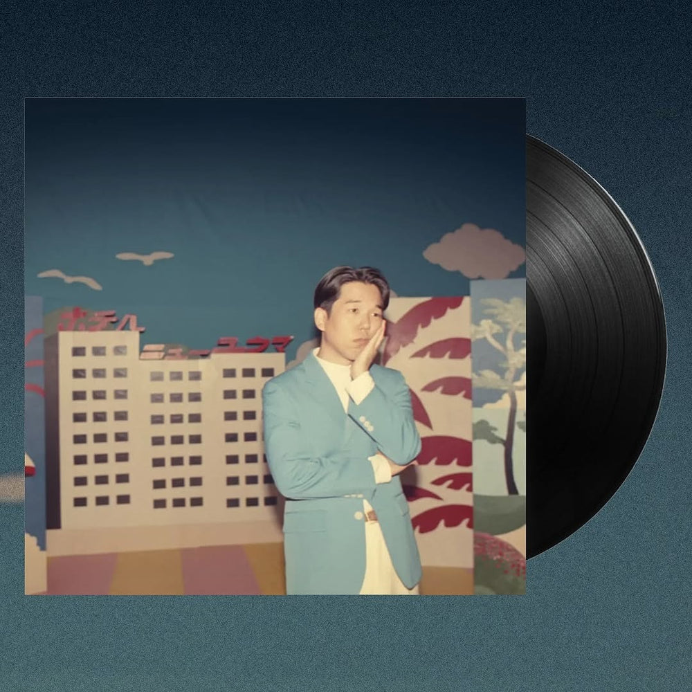 安部勇磨 Yuma Abe Hotel New Yuma レコード 安部勇磨 Yuma Abe - Hotel New Yuma