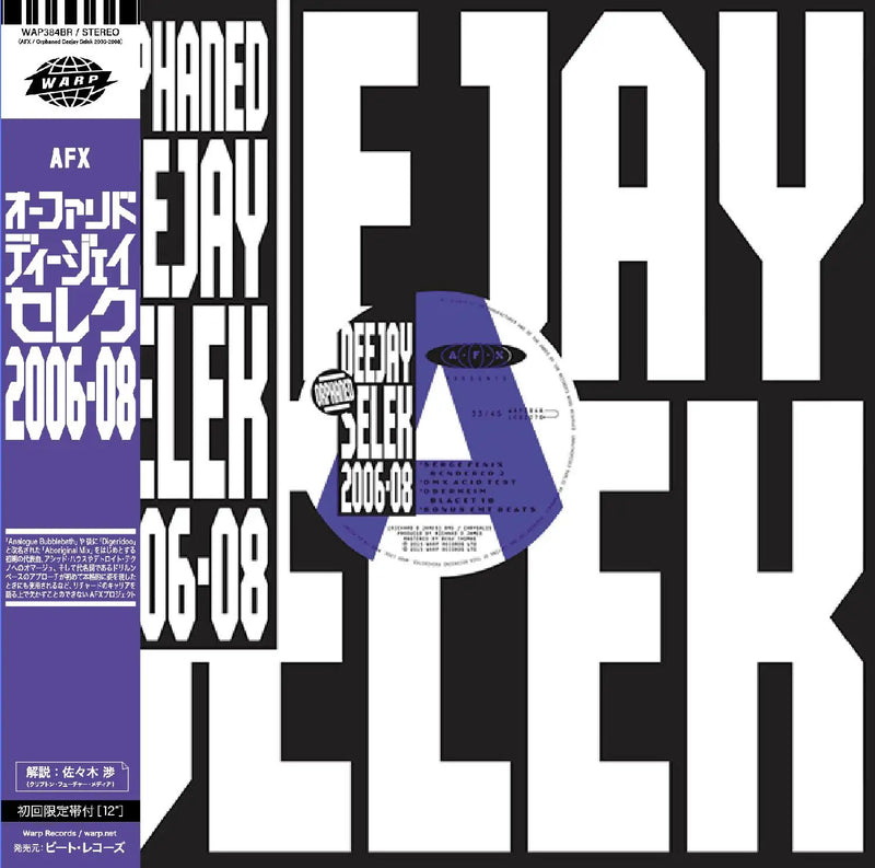 AFX - Orphaned Deejay Selek 2006-2008
