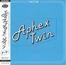 Aphex Twin - Cheetah EP
