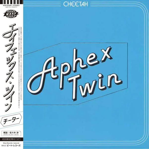 aphex-twin-cheetah-