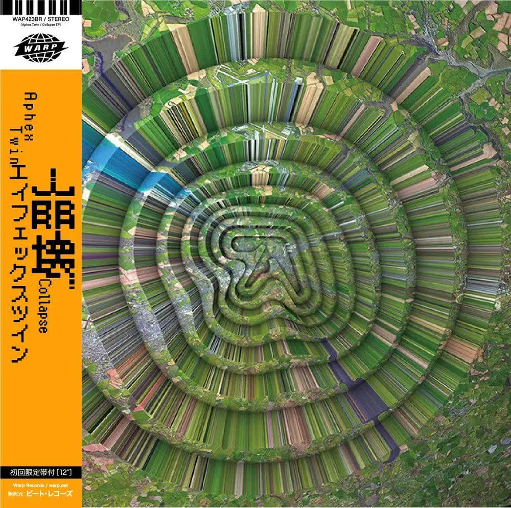 Aphex Twin Collapse EP 12インチレコード Aphex Twin - Collapse EP (Japanese Obi Edition) [PRE-ORDER
