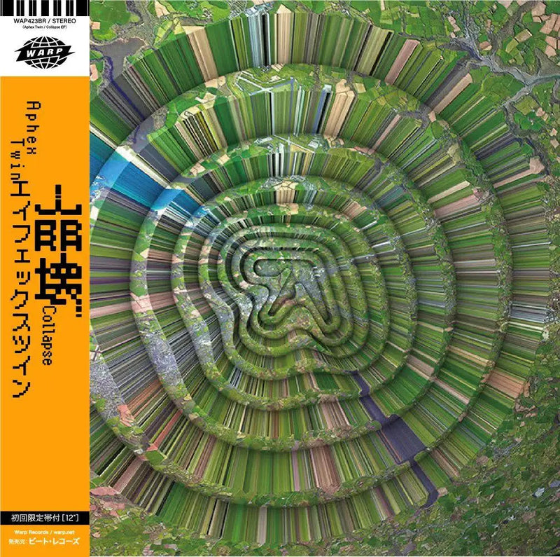 Aphex Twin - Collapse EP