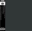 Aphex Twin - Computer Controlled Acoustic Instruments Pt2 EP