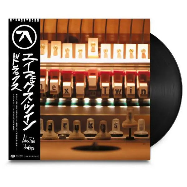 Aphex Twin - Drukqs (25th Anniversary Edition) [PRE-ORDER, Release Dat