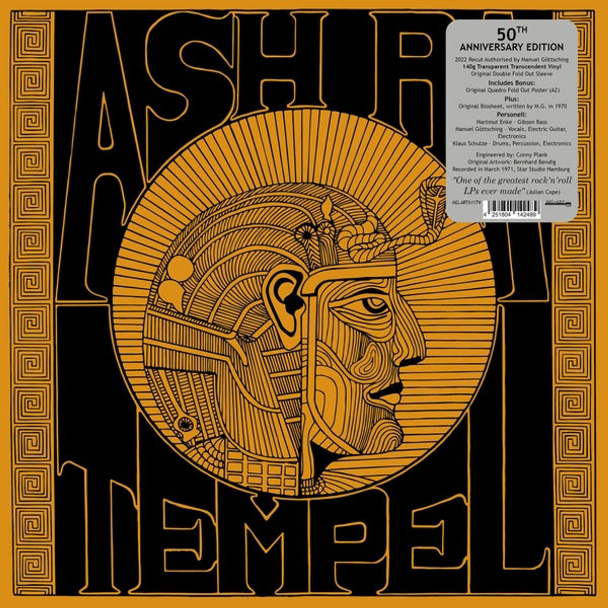 洋楽 ASH RA TEMPEL \