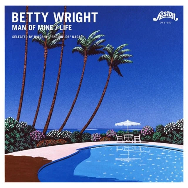 Betty Wright - Man Of Mine / Life