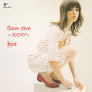 bice - Slow dive