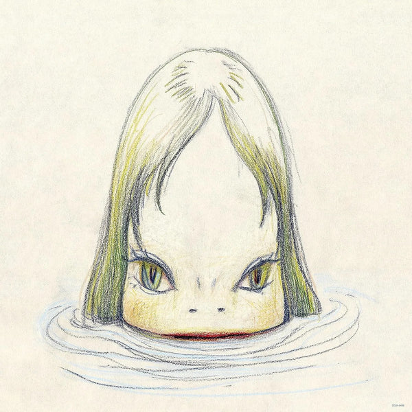 Bloodthirsty Butchers - WHITE NOISE RECORDS