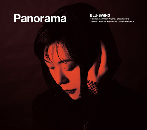 Blu-Swing - Panorama