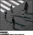 Bonobo - Lazarus (Adult Swim Original Series Soundtrack)