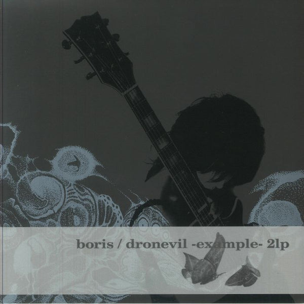 boris-dronevil-