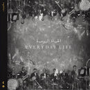 Coldplay - Everyday Life