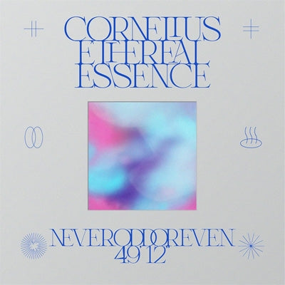 Cornelius - Music For Parco