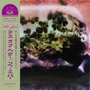 Death of Heather - Forever