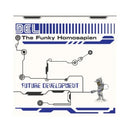 Del the Funky Homosapien - Future Development