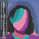 edbl - JPRK＋Jackson Mathod