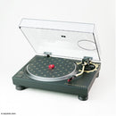 FINAL FANTASY XIV - Technics Direct Drive Turntable System