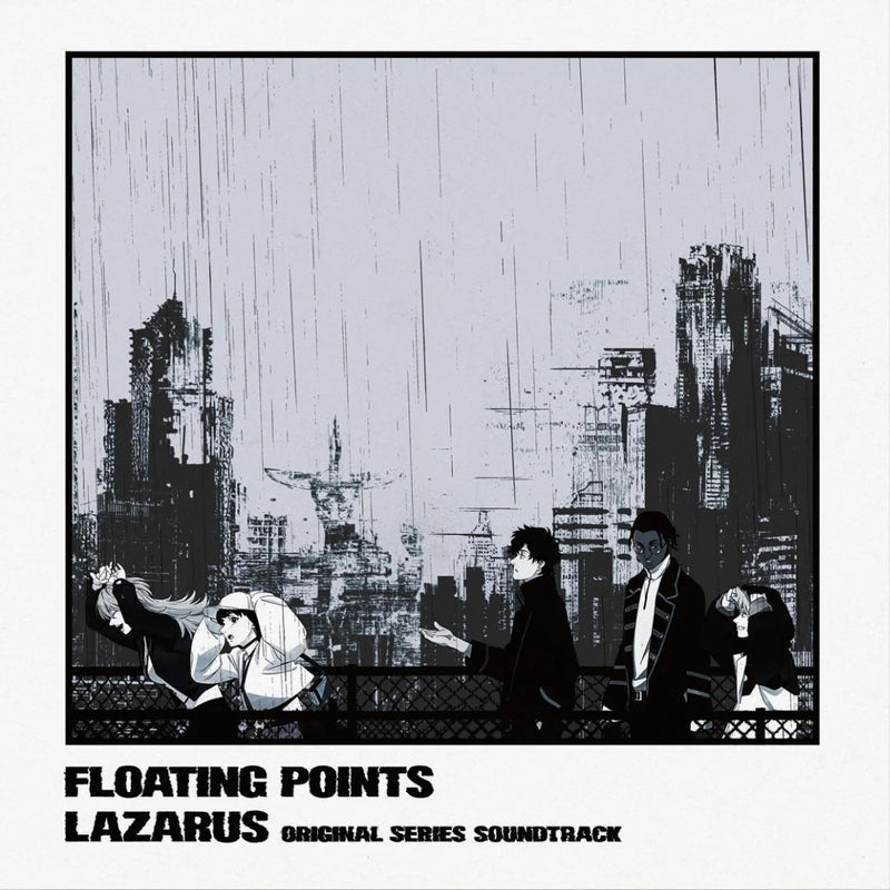 Floating Points - Lazarus (Adult Swim Original Series Soundtrack)