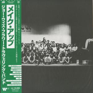 Flower Travellin' Band ‎– Anywhere