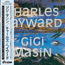 Gigi Masin / Charles Hayward - Les Nouvelles Musiques De Chambre Volume 2