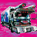 GO!GO!7188 - 蛇足歩行 Dasoku Hokou