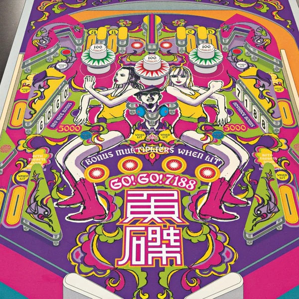 GO!GO!7188 - 魚磔 Gyotaku