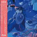 Grey October Sound - Timeless Lo-Fi 3