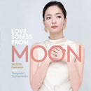 Haewon Moon with 山本剛 Tsuyoshi Yamamoto - Love Songs From Moon