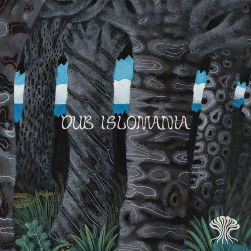 Harikuyamaku - Dub Islomania