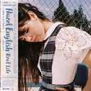 Hazel English - Real Life