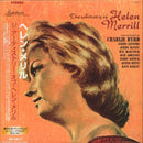 Helen Merrill - Artistry of Helen Merill