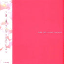 Hiroshi Yoshimura - Flora 1987