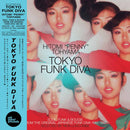 Hitomi "Penny" Tohyama - Tokyo Funk Diva