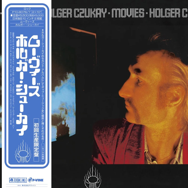 Holger Czukay - Movies