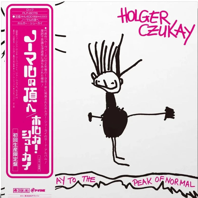 Holger Czukay - On The Way To The Peak Of Normal