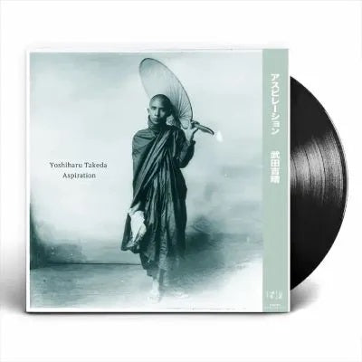 武田吉晴 Yoshiharu Takeda - Aspiration