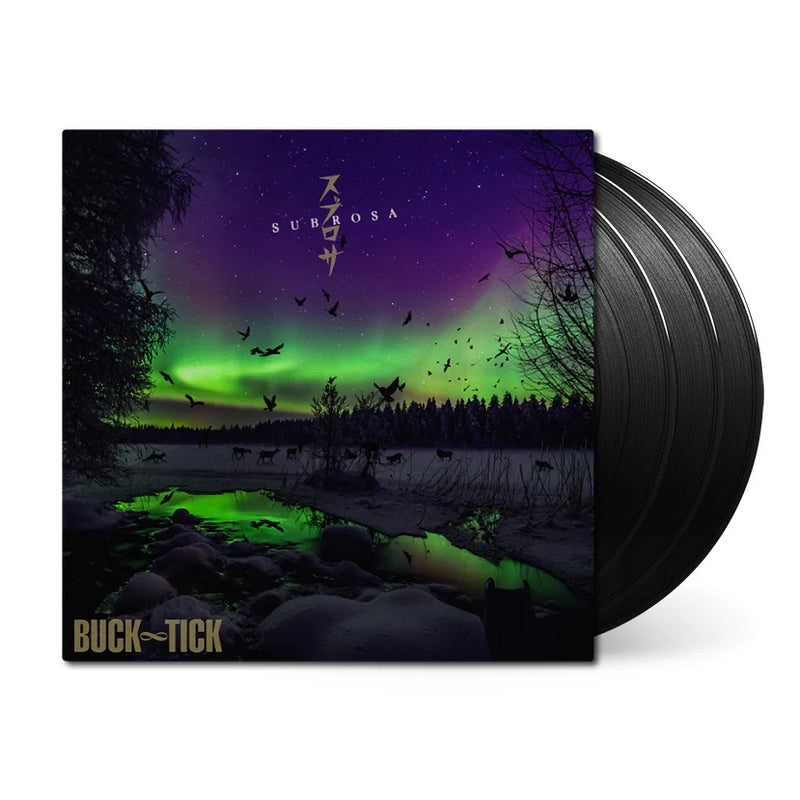 Buck-Tick - SUBROSA [PRE-ORDER, Vinyl Release Date: 29-JAN-2025]