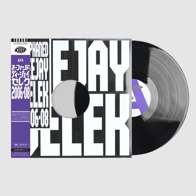 AFX - Orphaned Deejay Selek 2006-2008