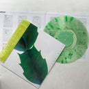 吉村弘 Hiroshi Yoshimura - Green