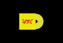 Xiu Xiu - Xiu Mutha Fuckin' Xiu: Vol 1
