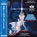 John Williams, The London Symphony Orchestra - Star Wars: A New Hope (Colored Edition)