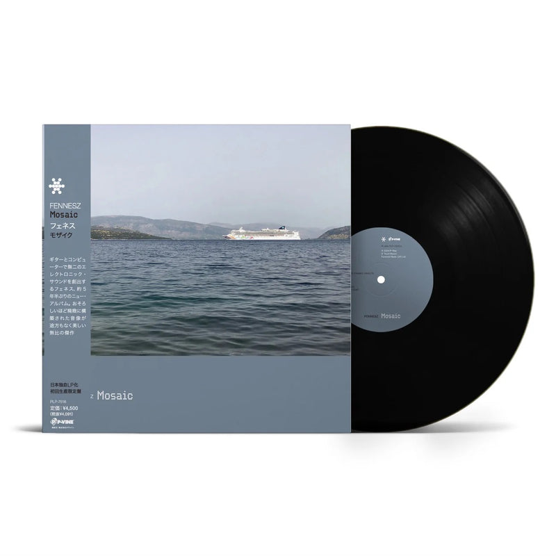 Fennesz - Mosaic