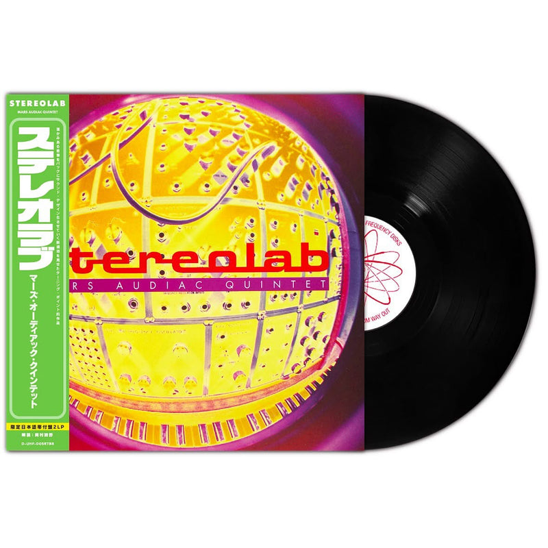 Stereolab - Mars Audiac Quintet  (Japanese Obi Edition) [PRE-ORDER, Vinyl Release Date: 28-FEB-2025]