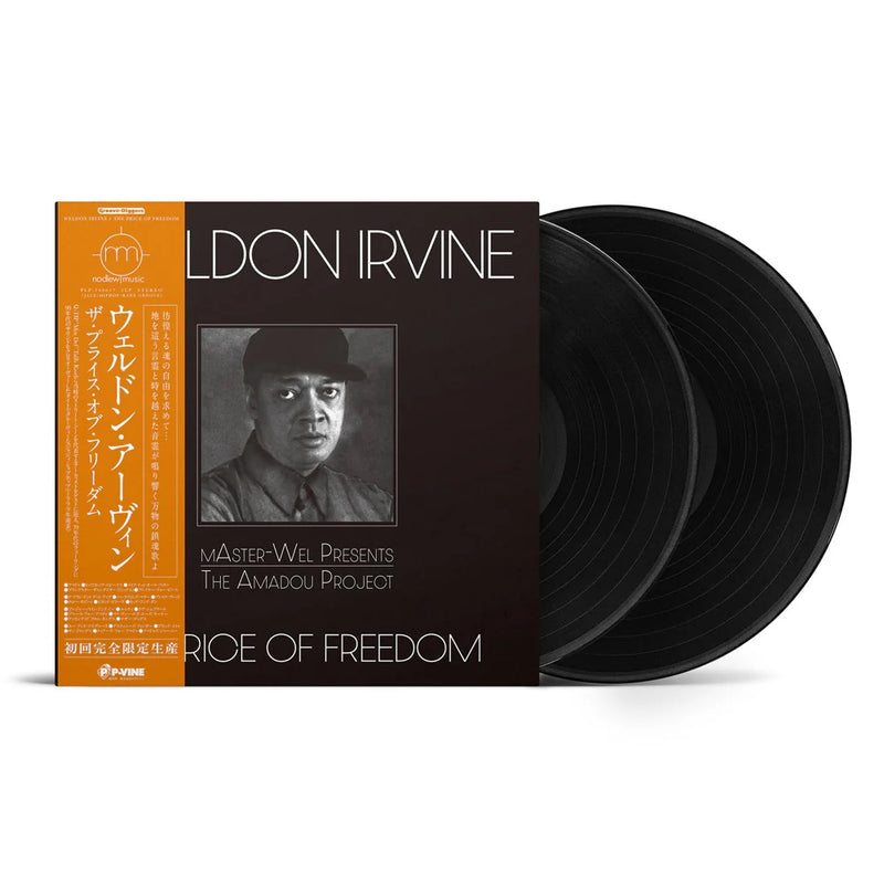 Weldon Irvine - The Price of Freedom